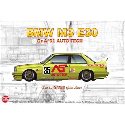BMW M3 E30 Gr.A 91 AUTO TECH, Vehicle 1/24 Model Car Kit #PN24014 by Platz Nunu