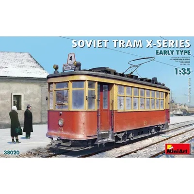 Soviet Tram X-Series 1/35 by Miniart