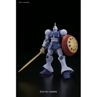 HGUC 1/144 #197 YMS-15 Gyan (Revive) #5059240 by Bandai