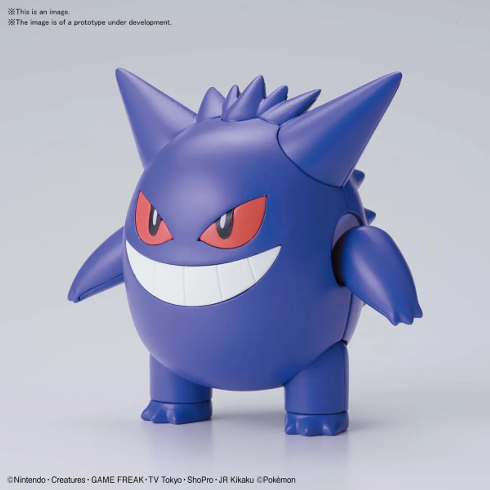 Gengar #45 Pokemon Model #5060926 by Bandai