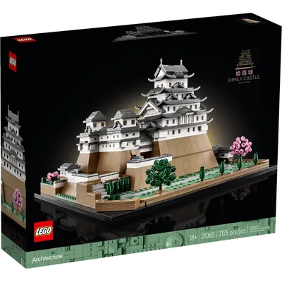 Lego Architecture: Himeji Castle 21060