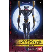 HG Eva Unit 06 (New Movie Ver) #177914 Neon Genesis Evangelion Model Kit by Bandai