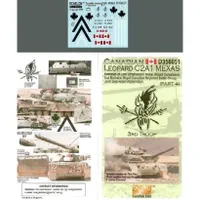 1/35 Echelon Canadian Leopard C2A1 MEXAS 2nd Batallion RCR  decals