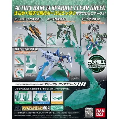 Action Base 2 (Sparkle Green) 1/144 Gunpla Stand #5057602 by Bandai