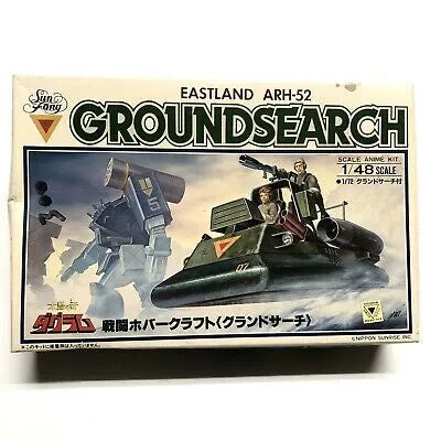 Eastland ARH-52 Groundsearch included 1/48 (Pre-Owned) by Takara