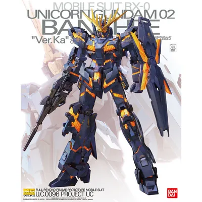 MG 1/100 RX-0 Unicorn Gundam 02 Banshee Ver.Ka #5061593 by Bandai