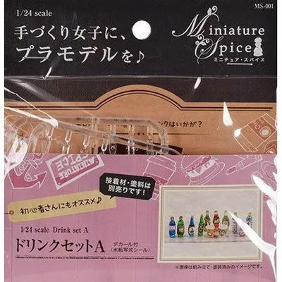 1/24 Asuka Diorama Alcoholic Drinks set A with decals