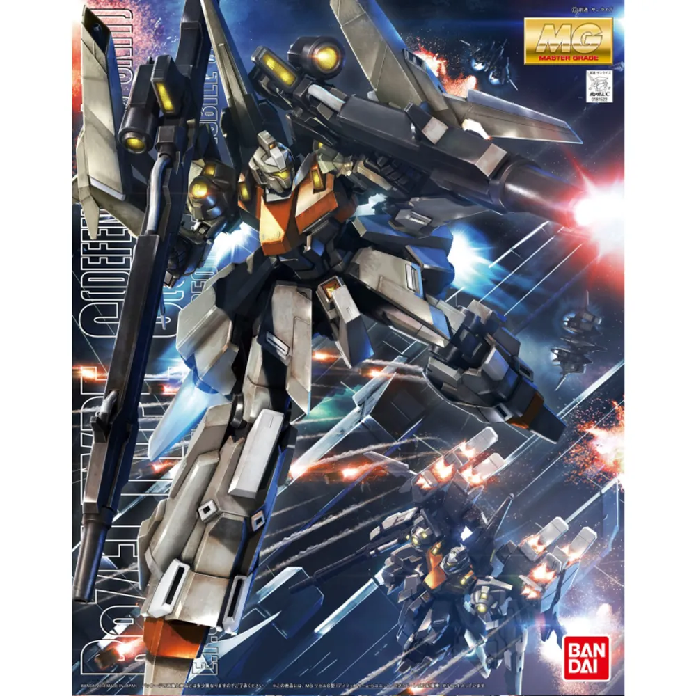 MG 1/100 RGZ-95C ReZEL Type-C (Defencer Unit a+b UNIT/General Revil Custom) #0181522 by Bandai