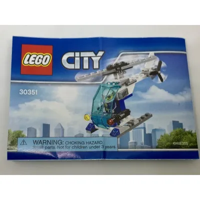 Lego City: Polybag Police Helicopter 30351