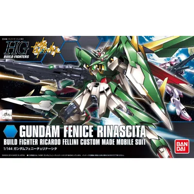 HGBF 1/144 #17 Gundam Fenice Rinascita #5059563 by Bandai