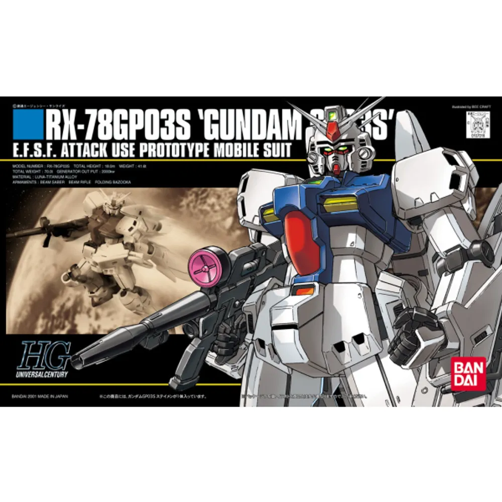 HGUC 1/144 #025 Gundam GP03S Stamen