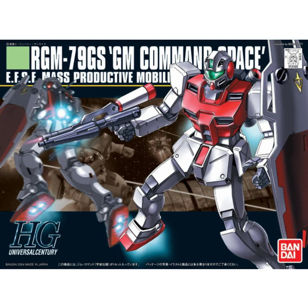 HGUC 1/144 #051 RGM-79GS GM Command Space Type #5055729 by Bandai