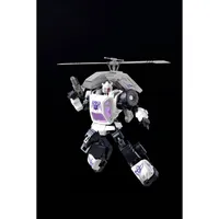 Bugbite (Exclusive Edition) Transformers Furai Model #51370 Action Figure Model Kit by Flame Toys