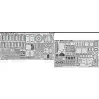 MH-60S Exterior PHOTO ETCH SET 1/35 by Eduard