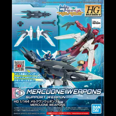 HGDB:R 1/144 #19 Mercuone Weapons #5058926 by Bandai