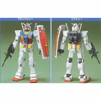 First Grade 1/144 RX-78-2 Gundam #5057956 by Bandai