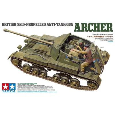 Archer Self Propelled Gun 1/35 by Tamiya