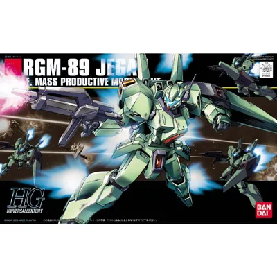 HGUC 1/144 #097 RGM-89 Jegan #5057398