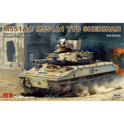 M551A1/A1TTS Sheridan 1/35 by Ryefield Model