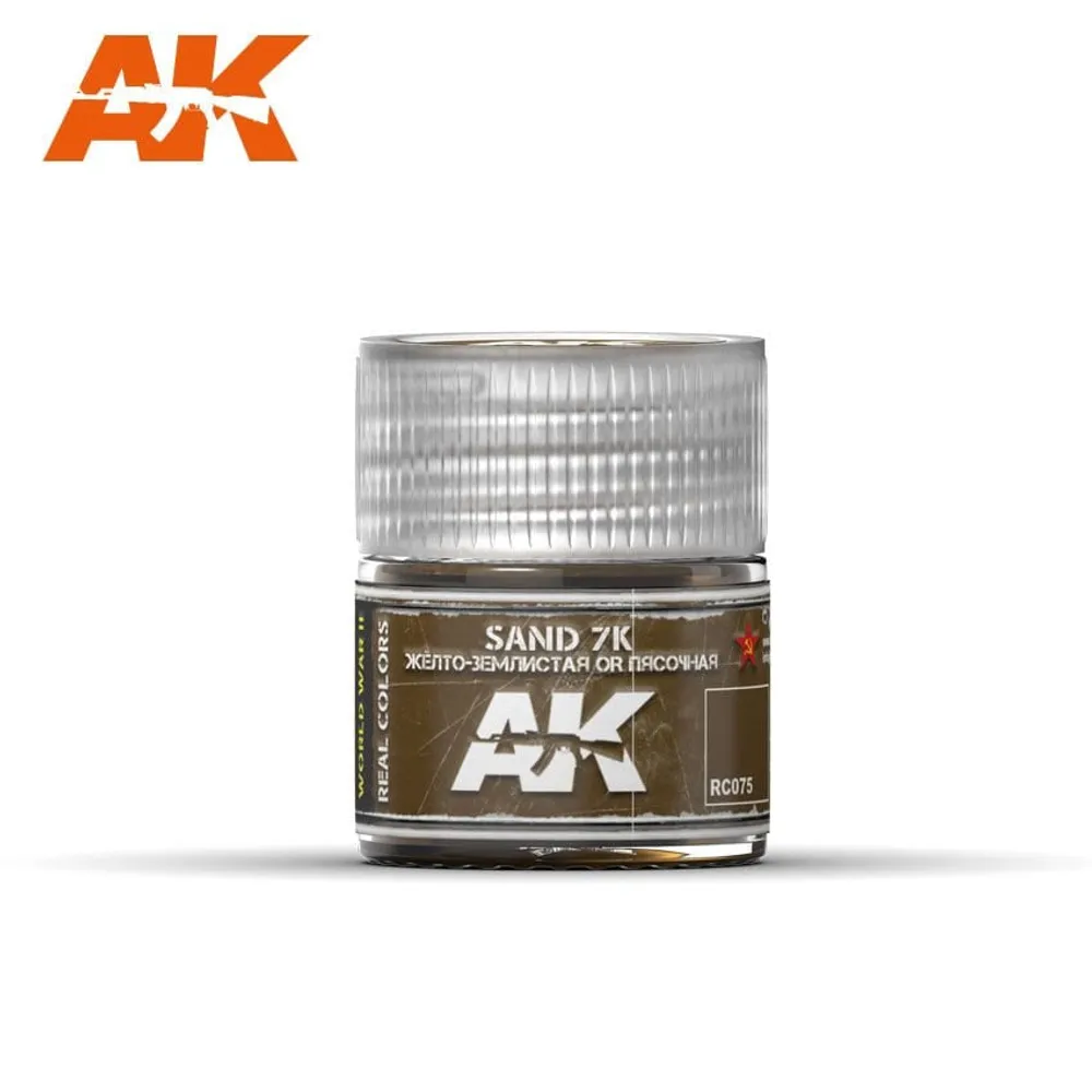 Pale Sand RC018 - 10ml Bottle - AK Interactive RC018