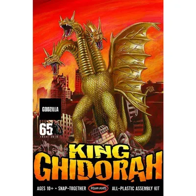 King Ghidorah 1/350 from Godzilla #962 by Polar Lights