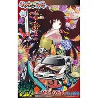 Toyota MR-2 1993 Hell Girl 1/24 by Fujimi