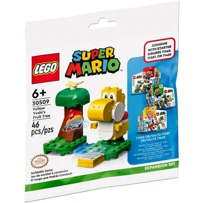 Lego Promotional: Yellow Yoshi's Fruit Tree 30509