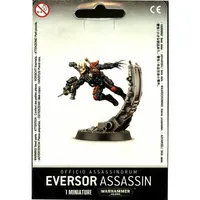 Officio Assassinorum Eversor Assassin