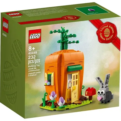 Lego Seasonal: Easter Bunny's Carrot House 40449