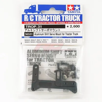 Tamiya Aluminum Shift Servo Mount for Tractor Truck