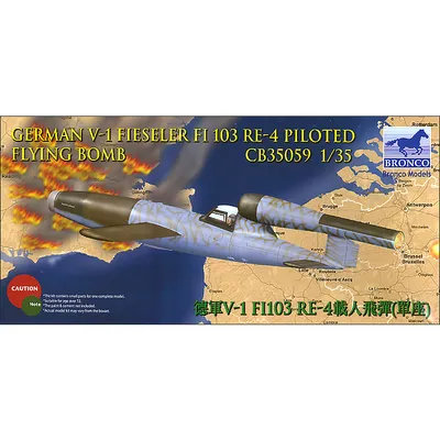 German V-1 Fiesler FI 103 RE-4 Piloted Flying Bomb 1/35  by Bronco