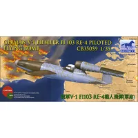 German V-1 Fiesler FI 103 RE-4 Piloted Flying Bomb 1/35  by Bronco