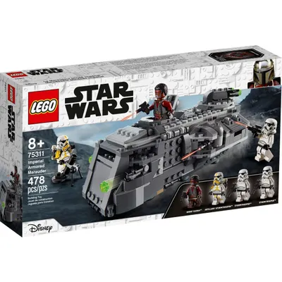 Lego Star Wars: Imperial Armored Marauder 75311