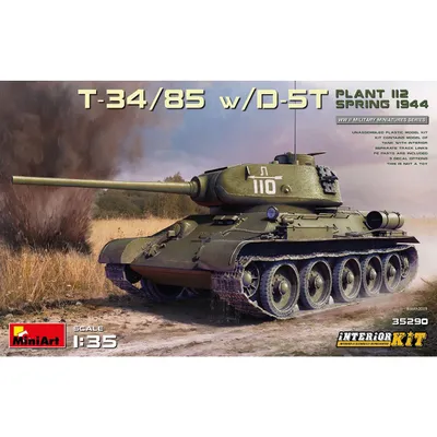 T-34/85 w/D-5T Plant 112 Spring 1944 1/35 #35290 by Miniart