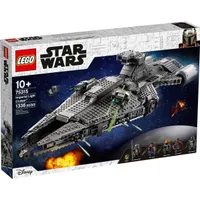 Lego Star Wars: Imperial Light Cruiser 75315