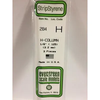 Evergreen #284 Styrene Shapes: H-Column 1/8" 3 pack 0.125" (3.2mm) x W: 0.116" (2.9mm) x FT: 0.011" (0.27mm) x WT: 0.020" (0.50mm)