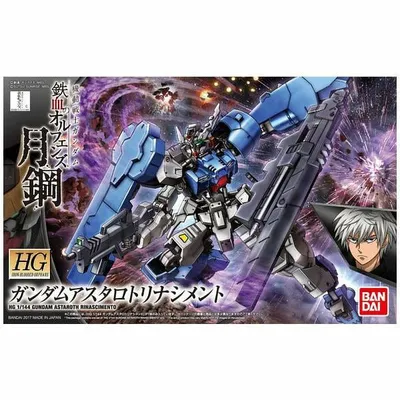 HG 1/144 Iron-Blooded Orphans Gundam #39 Gundam Astaroth Rinascimento #5060391 by Bandai