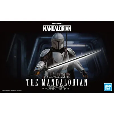 Star Wars The Mandalorian (Beskar Armor) 1/12 Action Figure Model Kit #5061796 by Bandai