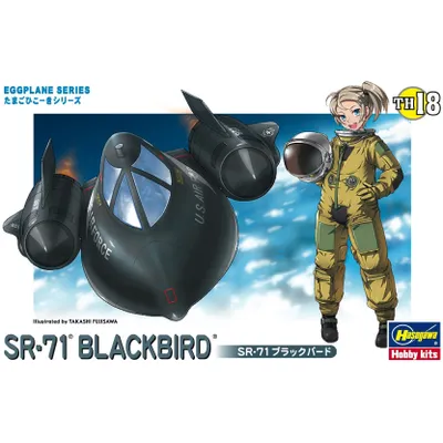 Hasegawa Egg Plane Sr-71 Blackbird