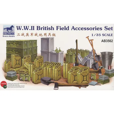 WW II British Field Accessories Set 1/35 by Bronco