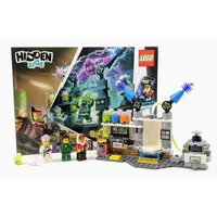 Lego Hidden Side: J.B.'s Ghost Lab 70418