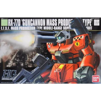 HGUC 1/144 #044 RX-77D Guncannon Mass Production Type #5059157 by Bandai