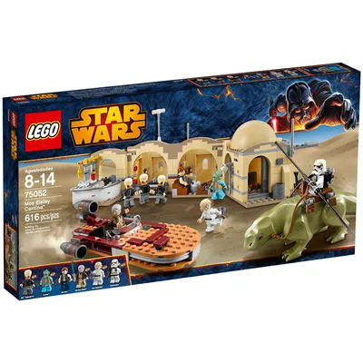 Series: Lego Star Wars: Mos Eisley Cantina