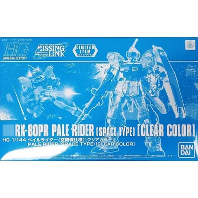 HGUC 1/144 RX-80PR Pale Rider Space Type (Clear Color) #5057868 by Bandai