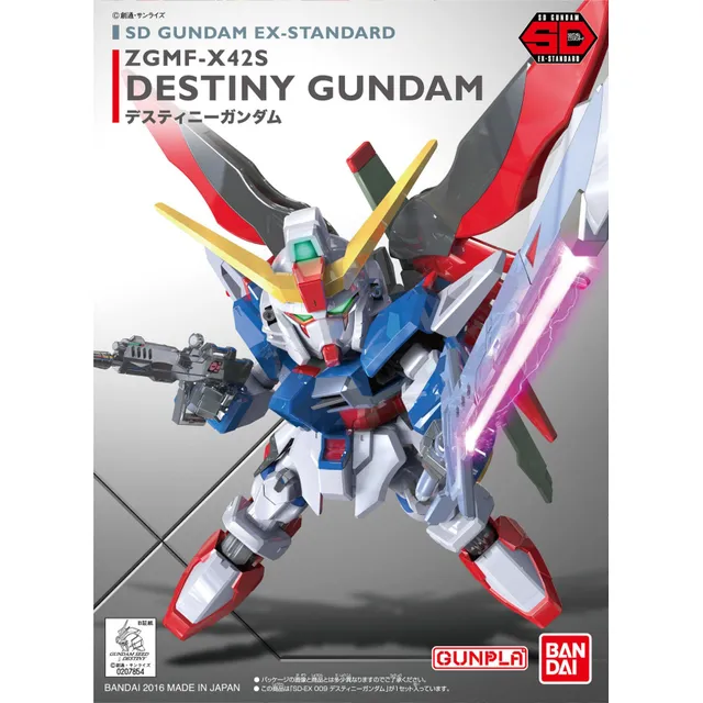 Bandai Hobby HGUC 1/144 #215 Moon Gundam Moon Gundam , White