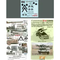 1/35 Echelon Canadian Leopard C2A1 MEXAS 2nd Troop Part 3  decals