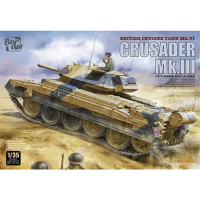 British Cruiser Tank Mk. VI Crusader Mk. III 1/35 #BR-012 by Border