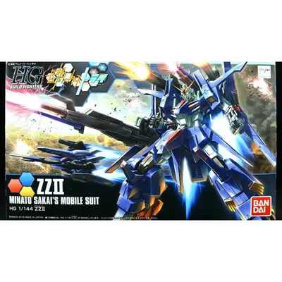 HGBF 1/144 #45 ZZII #0209074 by Bandai