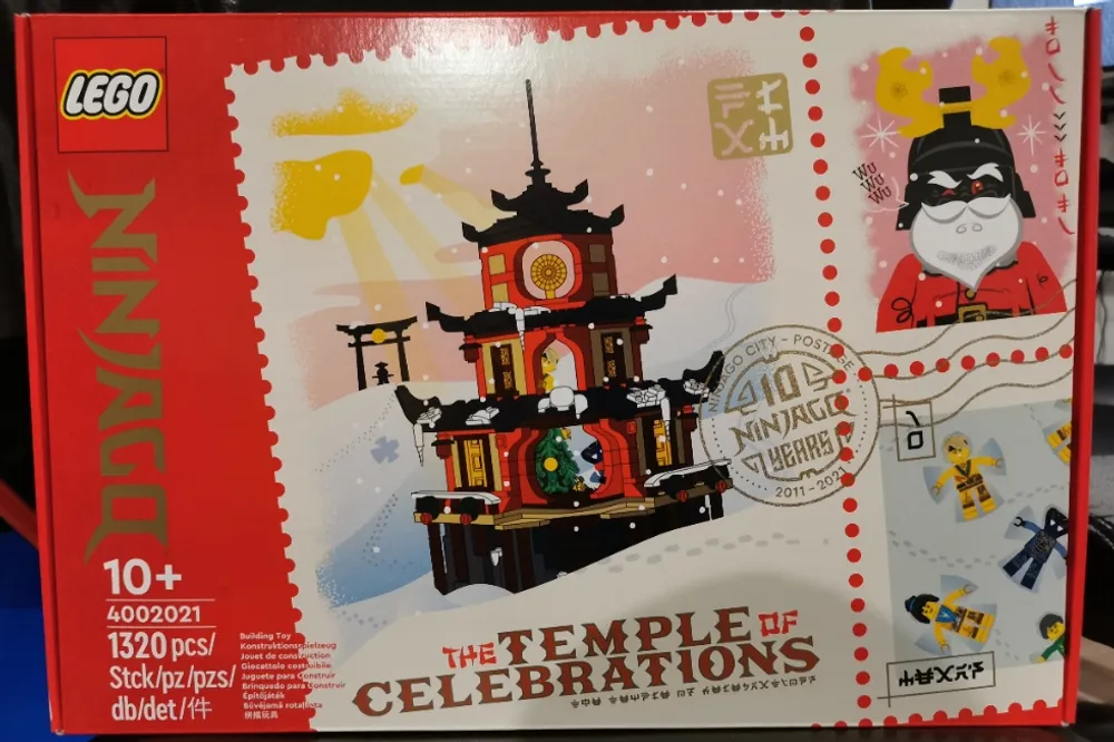 Lego Seasonal: 2021 Employee Exclusive: The Temple of Celebrations 4002021