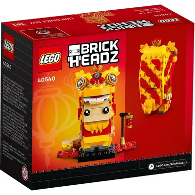 Lego Brickheadz: Lion Dance Guy 40540